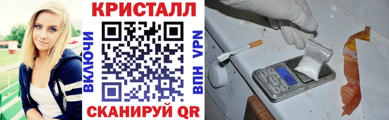 OMG рабочий сайт  Верхотурье  Амфетамин 98%  где купить  