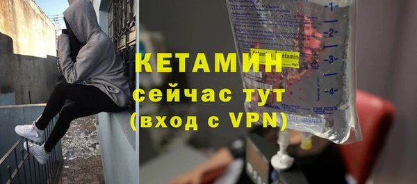 ГАЛЛЮЦИНОГЕННЫЕ ГРИБЫ Белокуриха