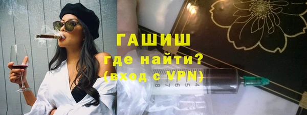 соль ск Белоозёрский