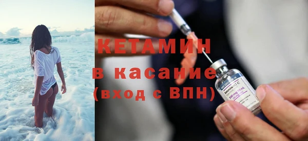 ГАЛЛЮЦИНОГЕННЫЕ ГРИБЫ Белокуриха