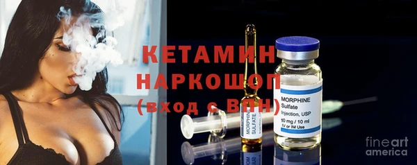 соль ск Белоозёрский
