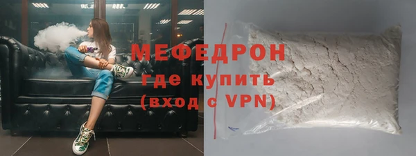 ГАЛЛЮЦИНОГЕННЫЕ ГРИБЫ Белокуриха
