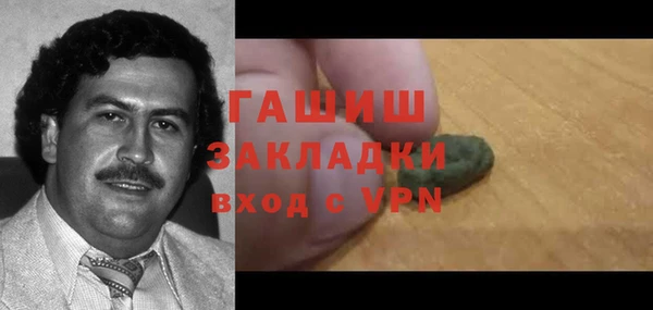 соль ск Белоозёрский