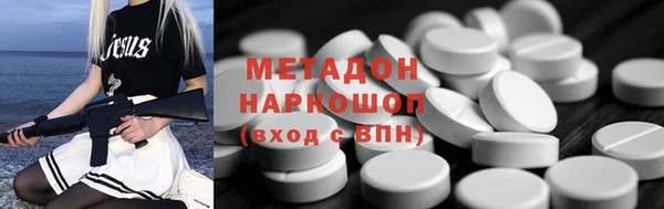 мдма Сясьстрой