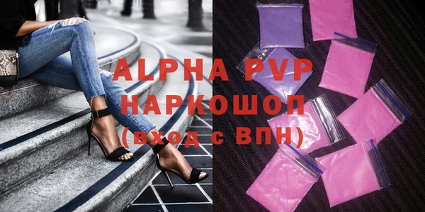 ГАЛЛЮЦИНОГЕННЫЕ ГРИБЫ Белокуриха