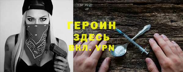 соль ск Белоозёрский