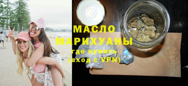 ГАЛЛЮЦИНОГЕННЫЕ ГРИБЫ Белокуриха