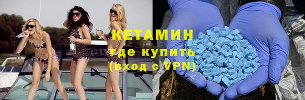 ГАЛЛЮЦИНОГЕННЫЕ ГРИБЫ Белокуриха