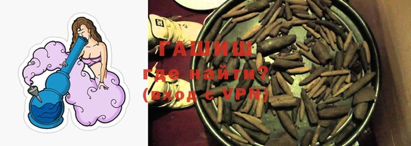 соль ск Белоозёрский