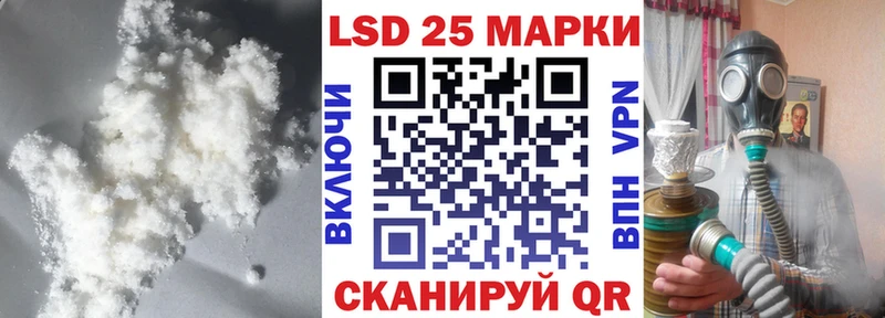 ЛСД экстази кислота  Верхотурье 
