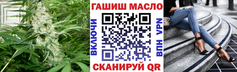 Дистиллят ТГК вейп  что такое   Верхотурье 